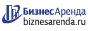 Коммерческая недвижимость в Лесозаводске